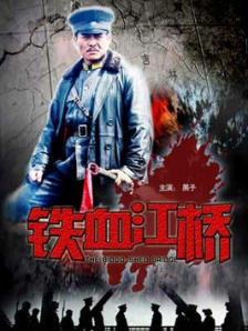 狠狠色婷婷七月色综合
